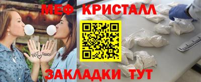 кокаин премиум Среднеуральск