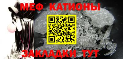 jwh Ставрополь