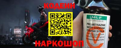 кокаин премиум Среднеуральск