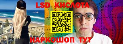 кокаин премиум Среднеуральск