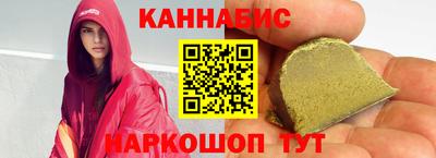 кристаллы Старая Купавна