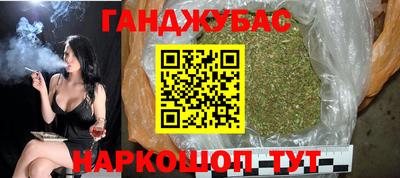 кокаин премиум Среднеуральск