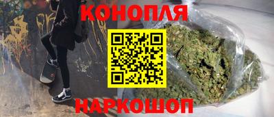 кокаин премиум Среднеуральск
