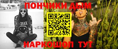 mix Тара