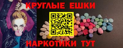 кокаин премиум Среднеуральск