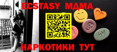 кокаин премиум Среднеуральск
