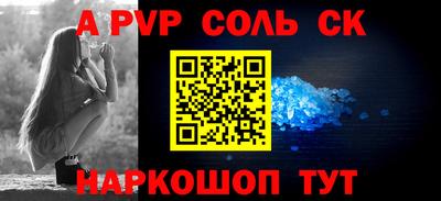 кокаин премиум Среднеуральск