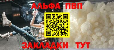 кокаин премиум Среднеуральск
