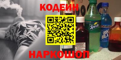 jwh Ставрополь