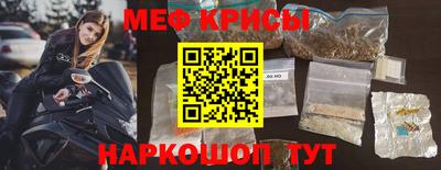кокаин премиум Среднеуральск